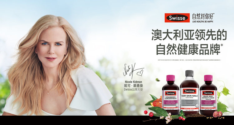 澳洲十大美妆品牌,澳洲美妆化妆品品牌