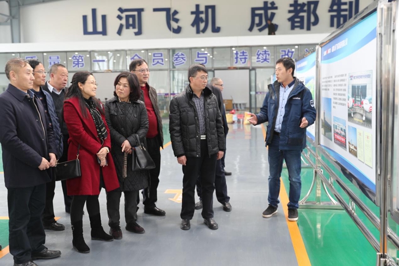 金青新广大港区商会圈召开第二次会议