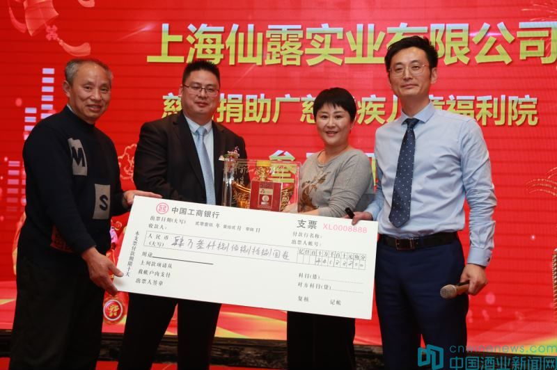 旺财金元宝酒,金元宝酒旺财