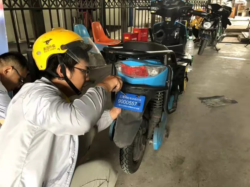 上海严查非机动车电子牌,上海非机动车电子牌照违法抓拍点