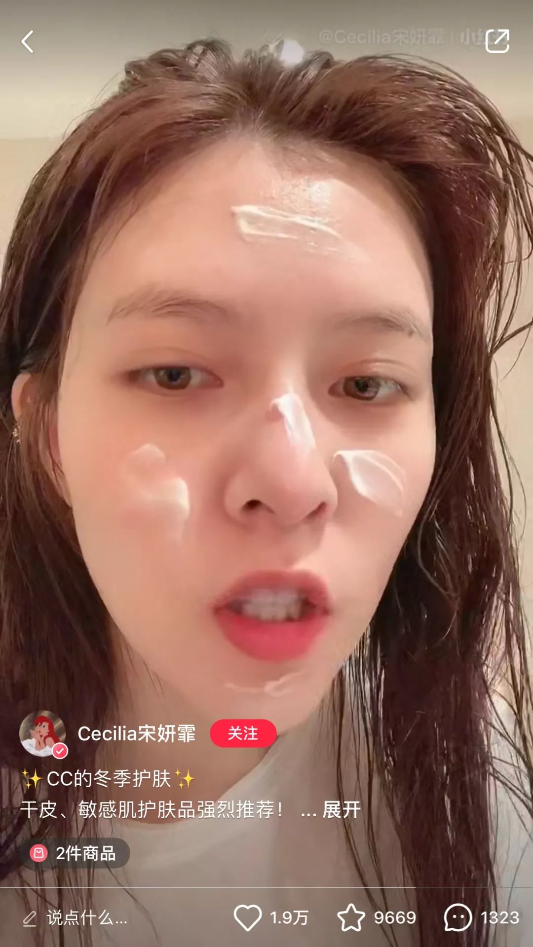 用1/3的工资，就能拿下这8个性价比up的单品