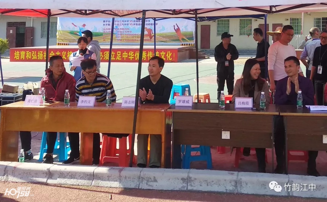 广宁县江屯中学足球队,江屯中学男子足球队