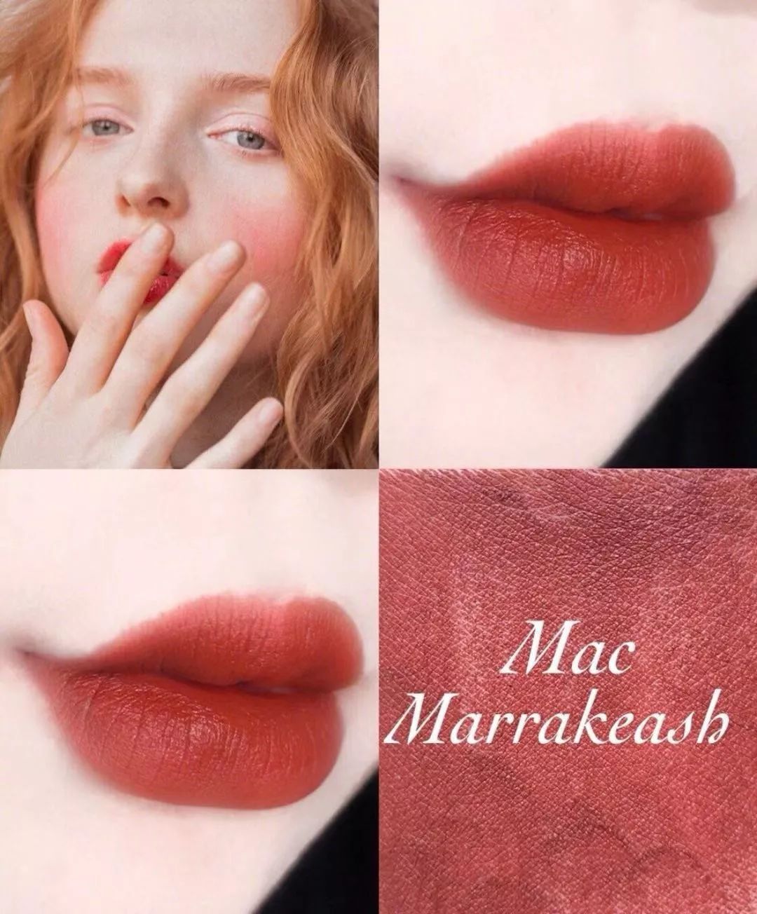 mac口红39元一支,mac口红推荐39元草莓红加金闪