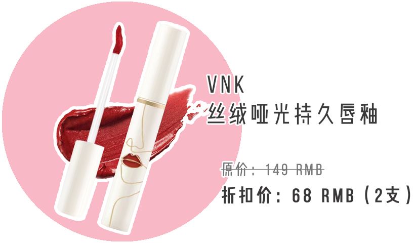 mac口红39元一支,mac口红推荐39元草莓红加金闪