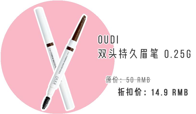 mac口红39元一支,mac口红推荐39元草莓红加金闪