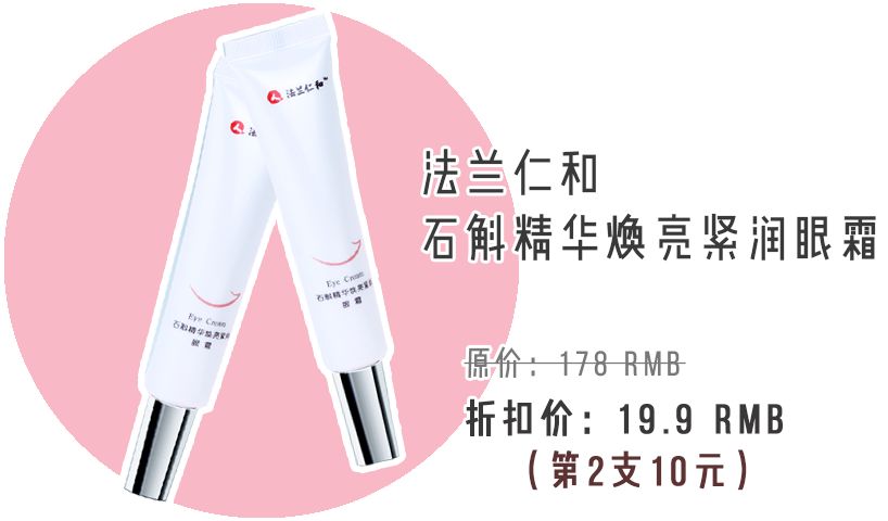 mac口红39元一支,mac口红推荐39元草莓红加金闪