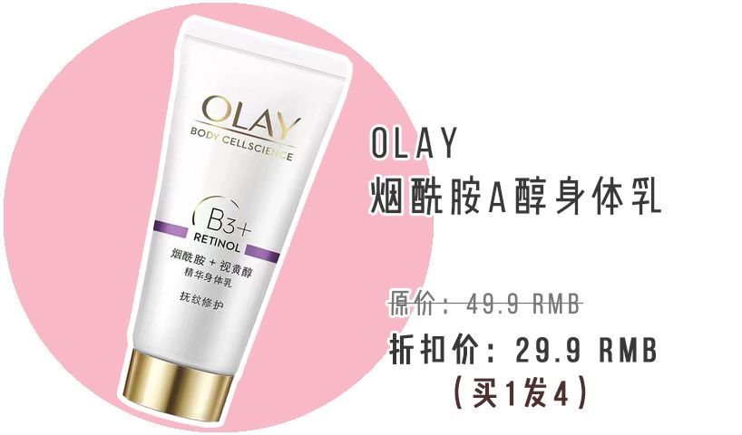 mac口红39元一支,mac口红推荐39元草莓红加金闪