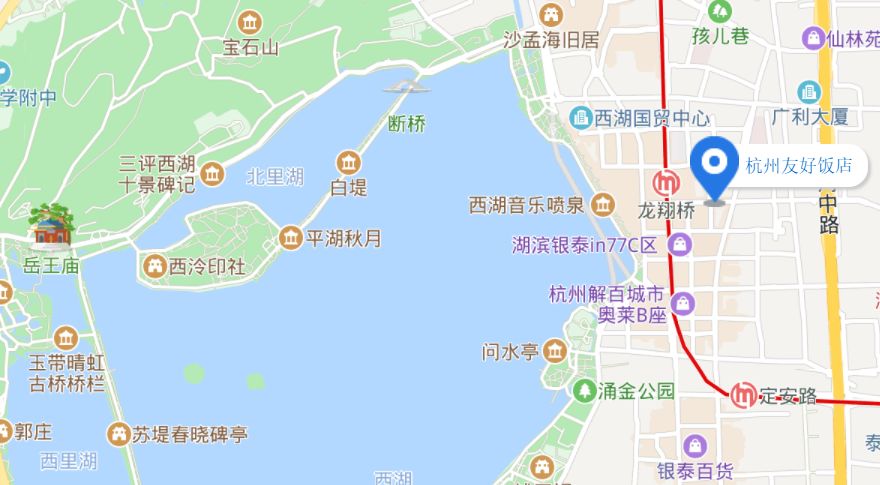 靠近西湖口碑最好的酒店,能看西湖湖景的豪华酒店