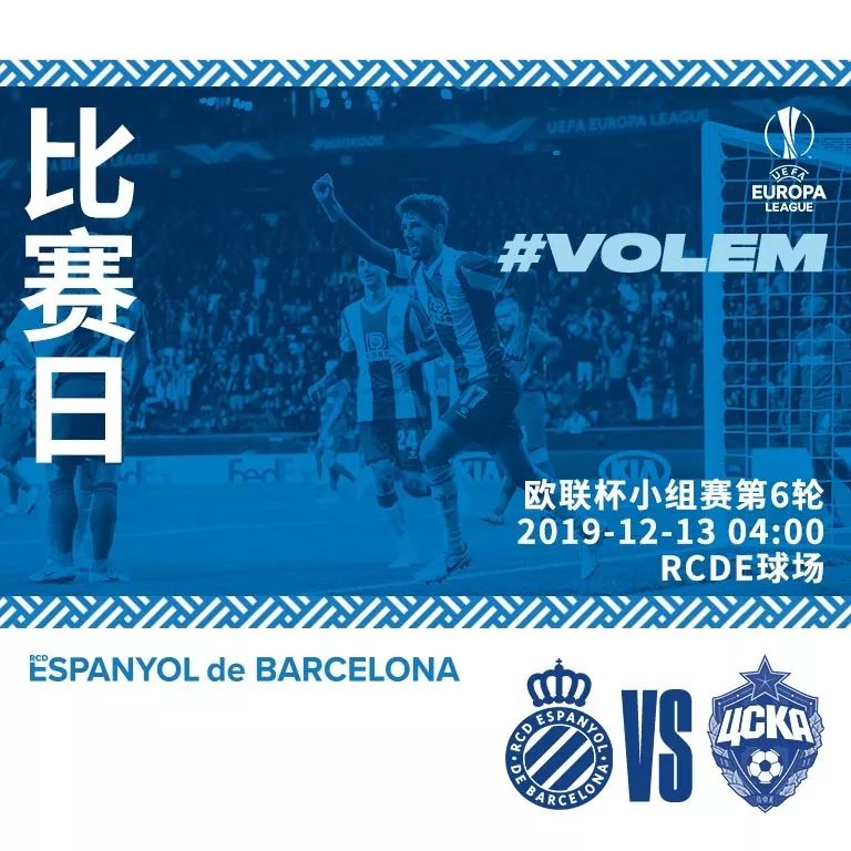 2020欧洲杯半决赛西班牙vs意大利,西班牙vs日本联合会杯