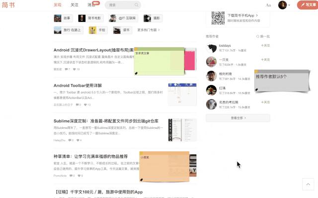 十大顶级chrome插件,100个神奇浏览器插件