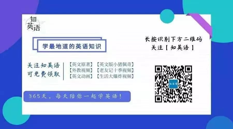 好的教育值得被分享,好的教育