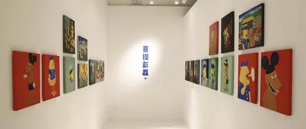 LOOK|彭磊来了·深圳「国货市集」