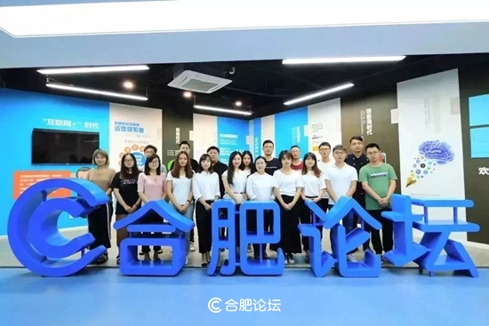 合肥瑞俪宜家家居股份有限公司董事长杨永强获“2018中国安徽家居优秀人物”奖项