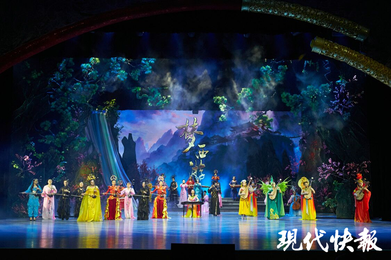 大型旅游演艺与民族器乐剧《梦西游》首次亮相