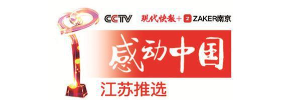 1200公里电缆“掌门人”：没有存在感才说明工作做好了
