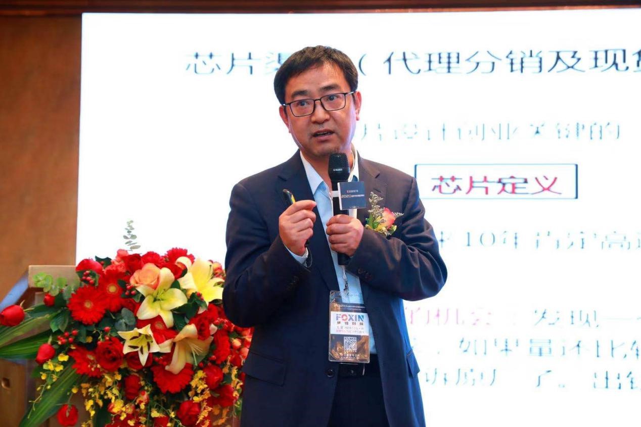 告别平台一段时间,告别平台