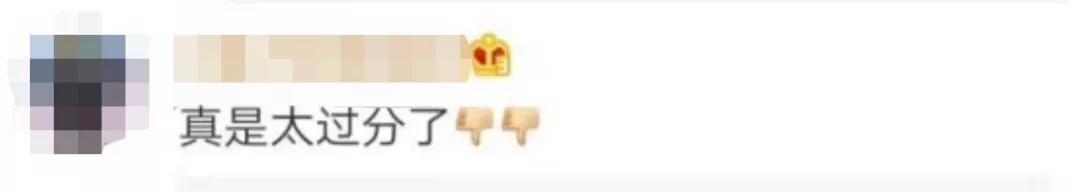 厄齐尔被人评价,厄齐尔为啥低迷