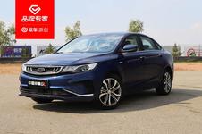 现在吉利帝豪gl还生锈吗,吉利帝豪gl真的那么给力吗