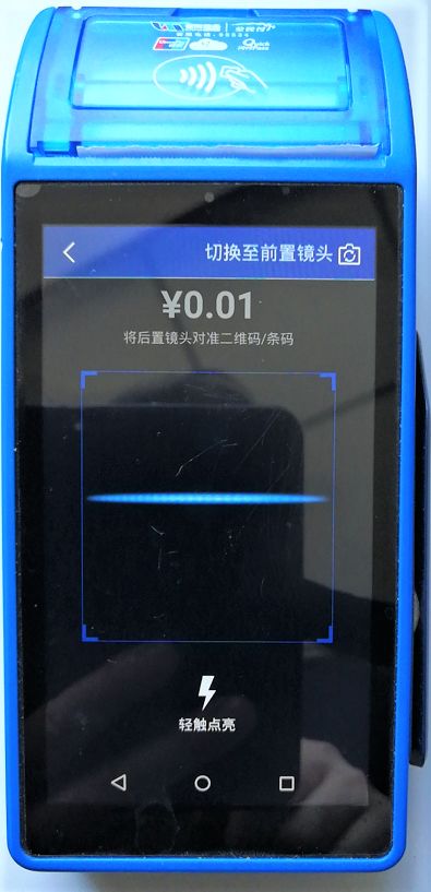 你想知道的社保卡办理、使用问题清单都在这里了！速看！