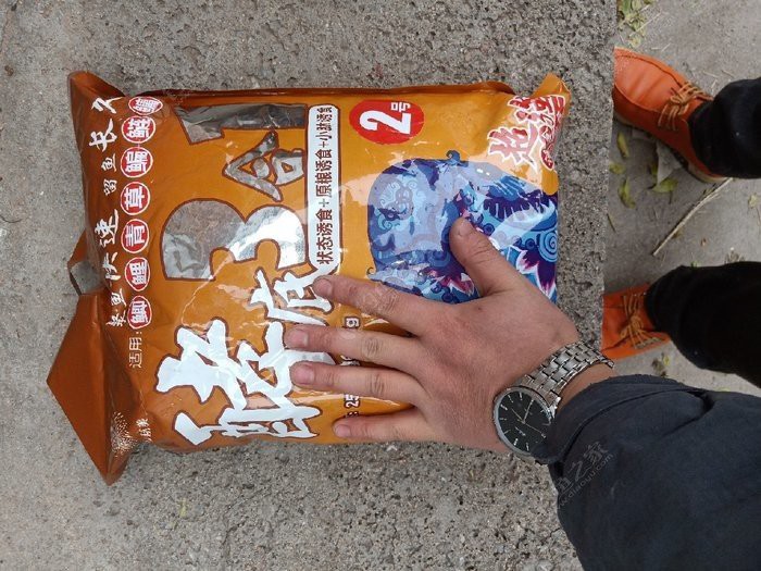 浮漂红绿尾和橙黄尾哪个清晰,浮漂怎么调整最佳方法