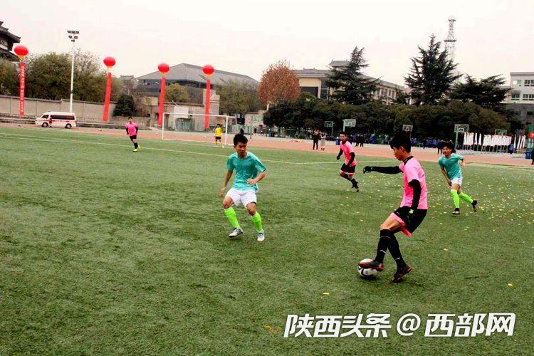 2019年西安市青少年校园足球联赛,2019年西安青少年足球锦标赛