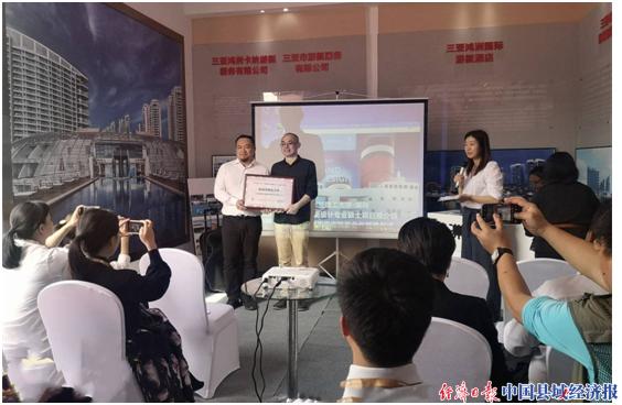 中意合作办学,中意合作办学计划怎么样