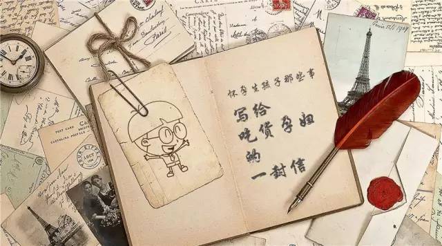 写给孕妇产妇的一封信,写给在肚子里胎儿的一封信