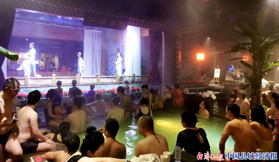 成都冰雪嘉年华视频,彭州宝山温泉