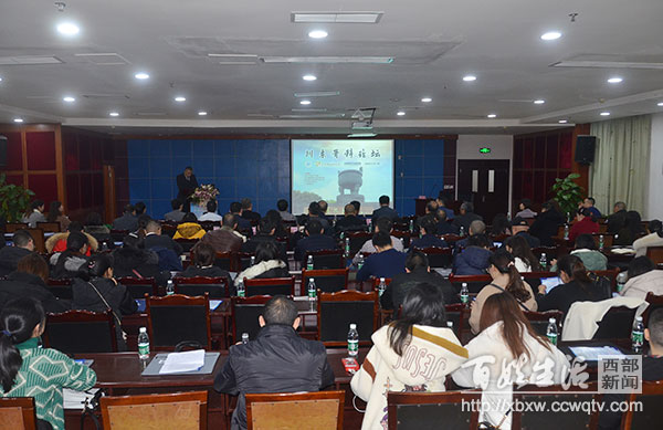 华西国际骨科论坛,华西骨科2024高峰论坛