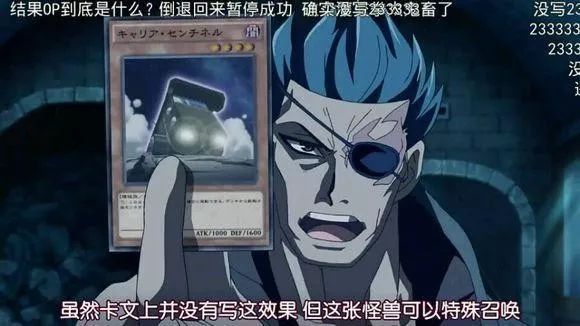 游戏王线下对决怎么玩的,游戏王决斗链接骚套路