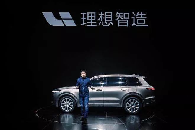 交通部宣布网约车与出租车融合；美国二手电动车交易也有望获补贴；股东退出缘于理想汽车搭建VIE架构；牧马人将出电动版丨智驾晚报