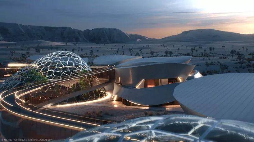 2023火星移民计划,火星移民计划