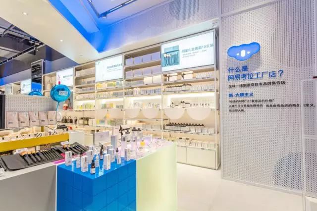 2024年实体店要抓住的5大趋势,最新商业7大趋势