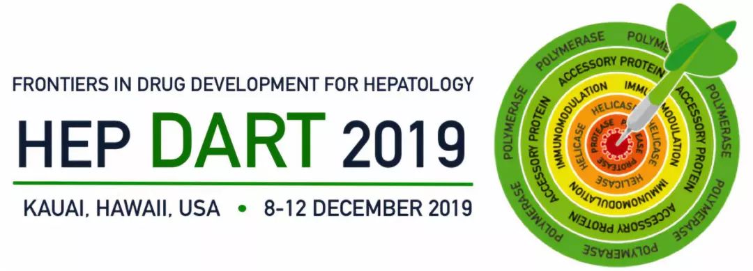 重磅乙肝在研新药gsk836最新消息,乙肝在研新药gsk836即将上市时间