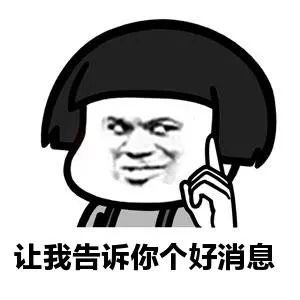 圣诞节仪式感怎么样,圣诞节仪式感教程