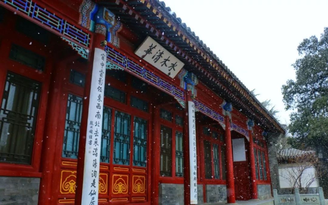 清华高水平运动队招生简章2020,2020年清华大学高水平运动队简章