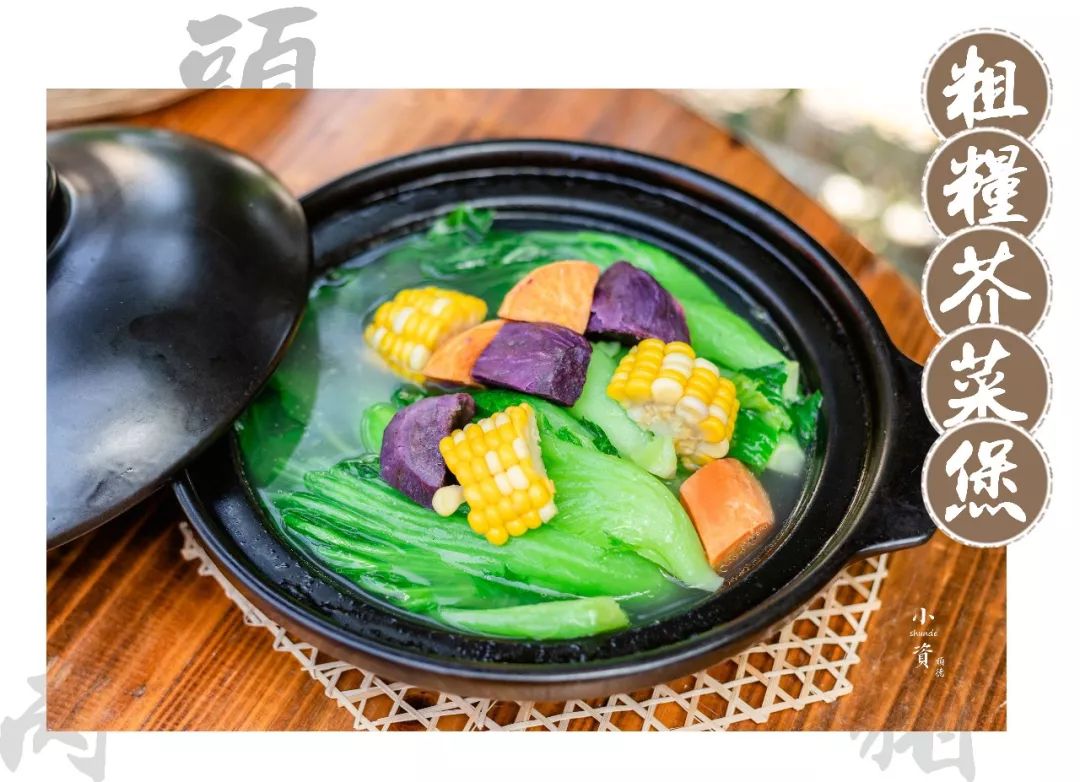 98元鹅肉鸭肉鸡肉套餐,99元的套餐鸡鸭鹅