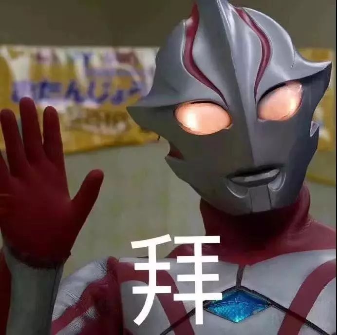 踩雷单品吐槽视频,盘点这些年踩过的坑雷品吐槽系列