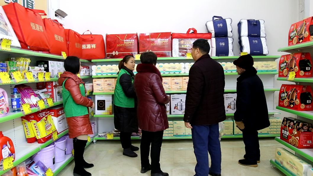 邮件包裹代收代投，还能买火车票，大写的方便