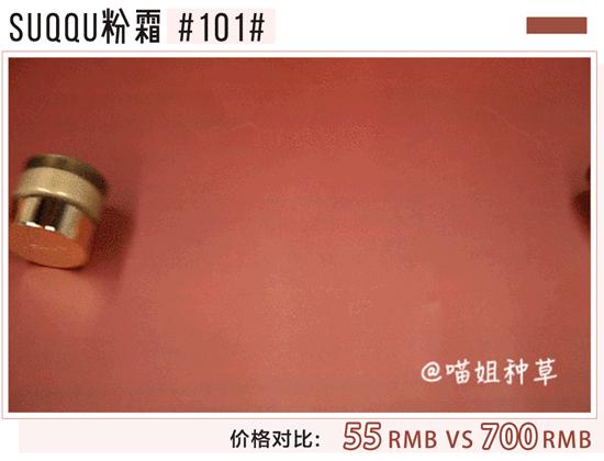 如何辨别网购化妆品的真假,怎么扫码辨别真假化妆品