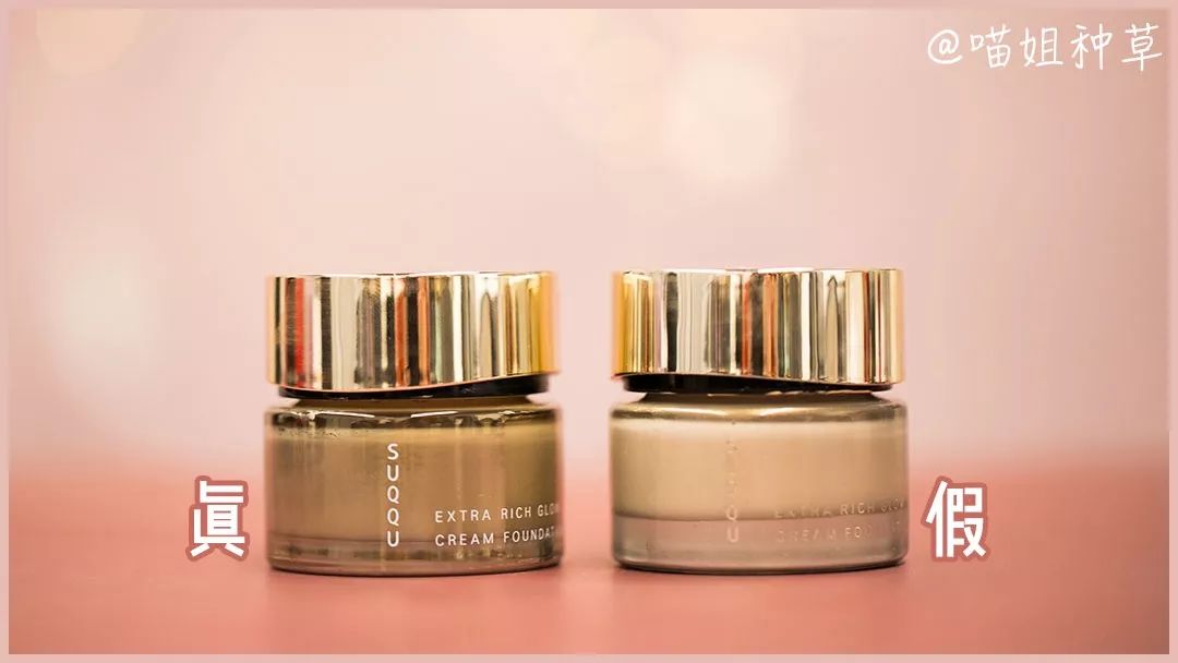 如何辨别网购化妆品的真假,怎么扫码辨别真假化妆品