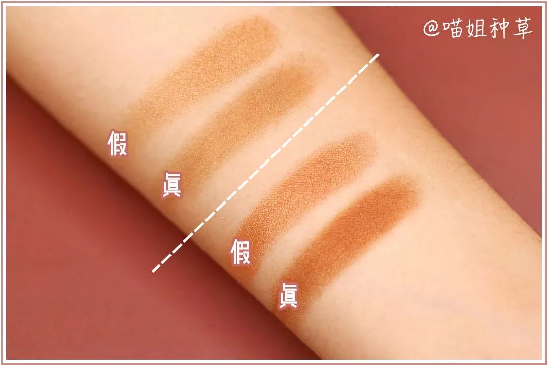 如何辨别网购化妆品的真假,怎么扫码辨别真假化妆品