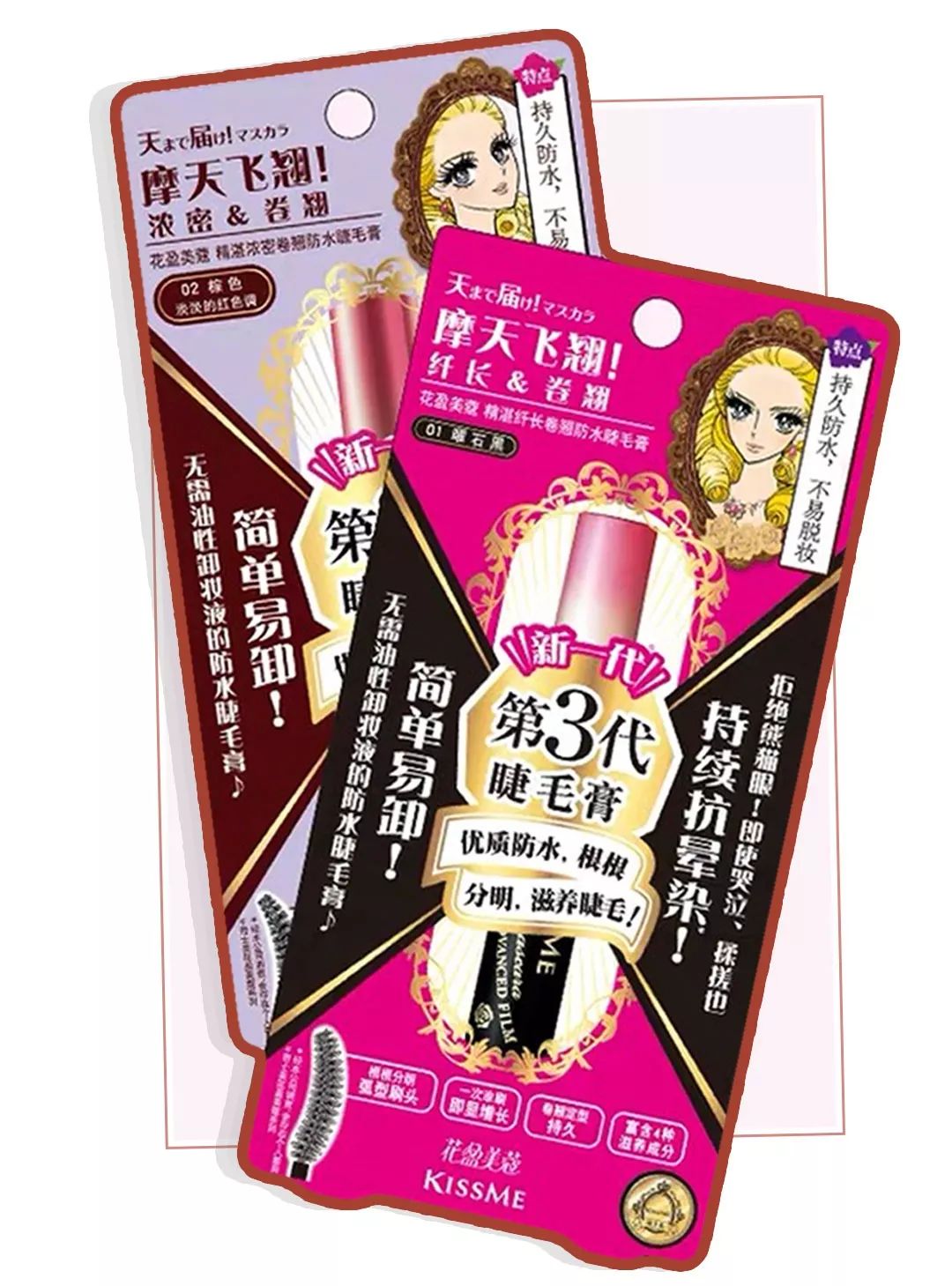 如何辨别网购化妆品的真假,怎么扫码辨别真假化妆品