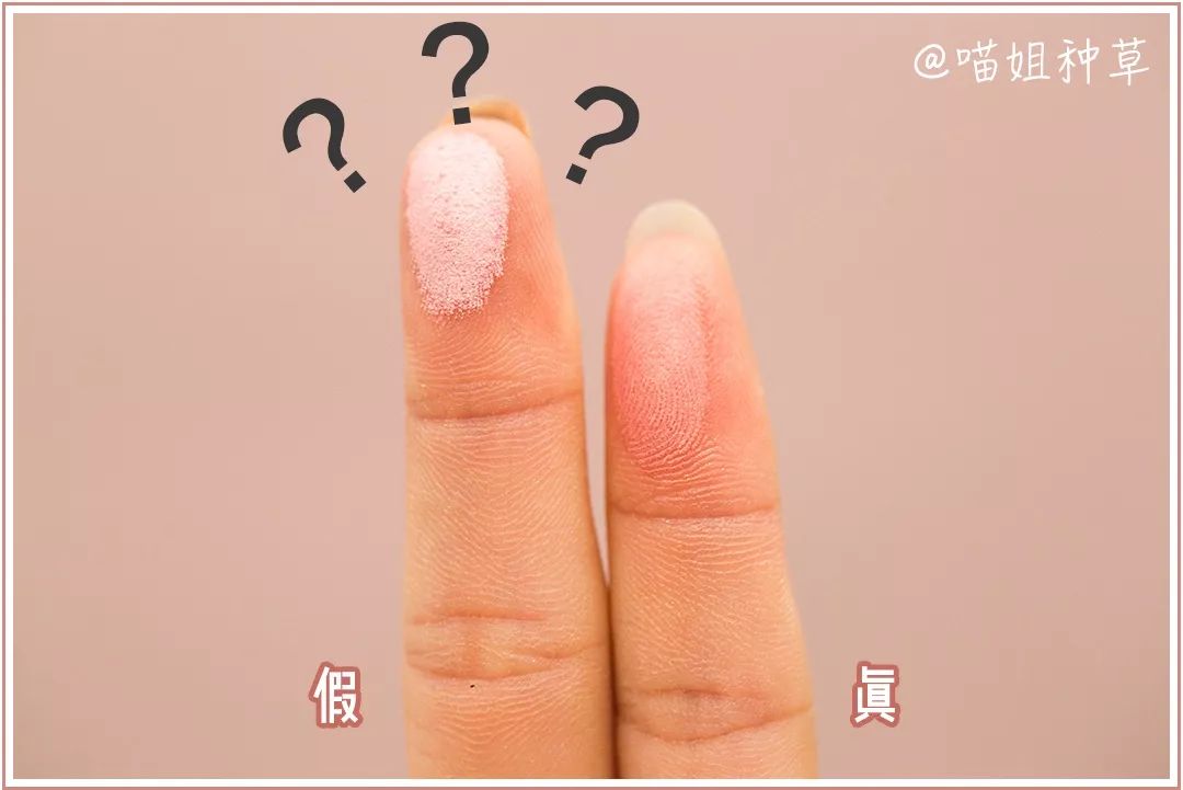 如何辨别网购化妆品的真假,怎么扫码辨别真假化妆品