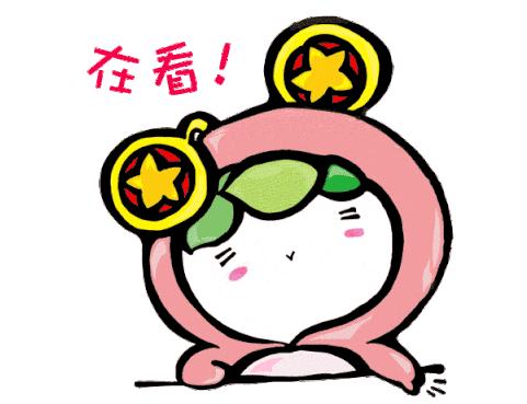 乡村少年宫让孩子成长,互联网乡村教育项目