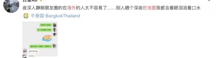 好想大声告诉你音频,好想大声告诉你国语