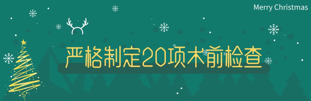 88元彻底告别近视，咸宁“眼镜儿”不再抓瞎吃火锅啦
