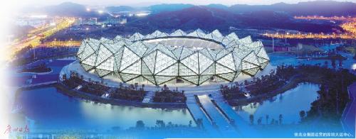 佳兆业体育综合体,佳兆业规划