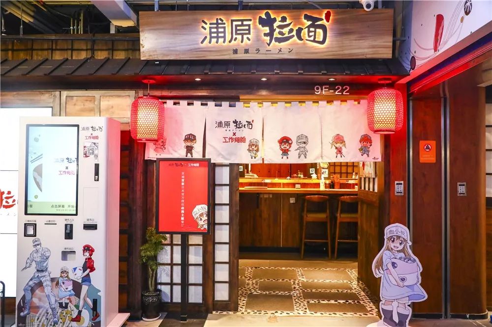 西单必吃的神级小店！仅凭①碗鸡汤拉面，圈粉无数人