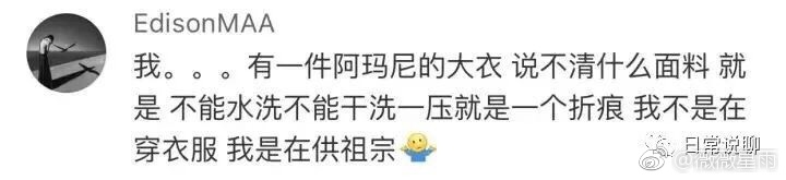 卡地亚镀金掉色,卡地亚掉色可以退吗